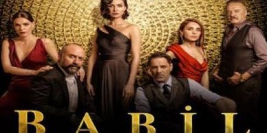 مسلسل بابل  