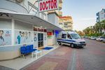 Konaklı medical Center