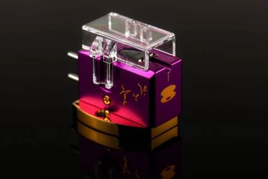 Sumile Murasakino MC Cartridge