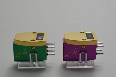 Sumile Murasakino MC Cart - Mono(Green)