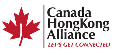 Canada Hong Kong Alliance 