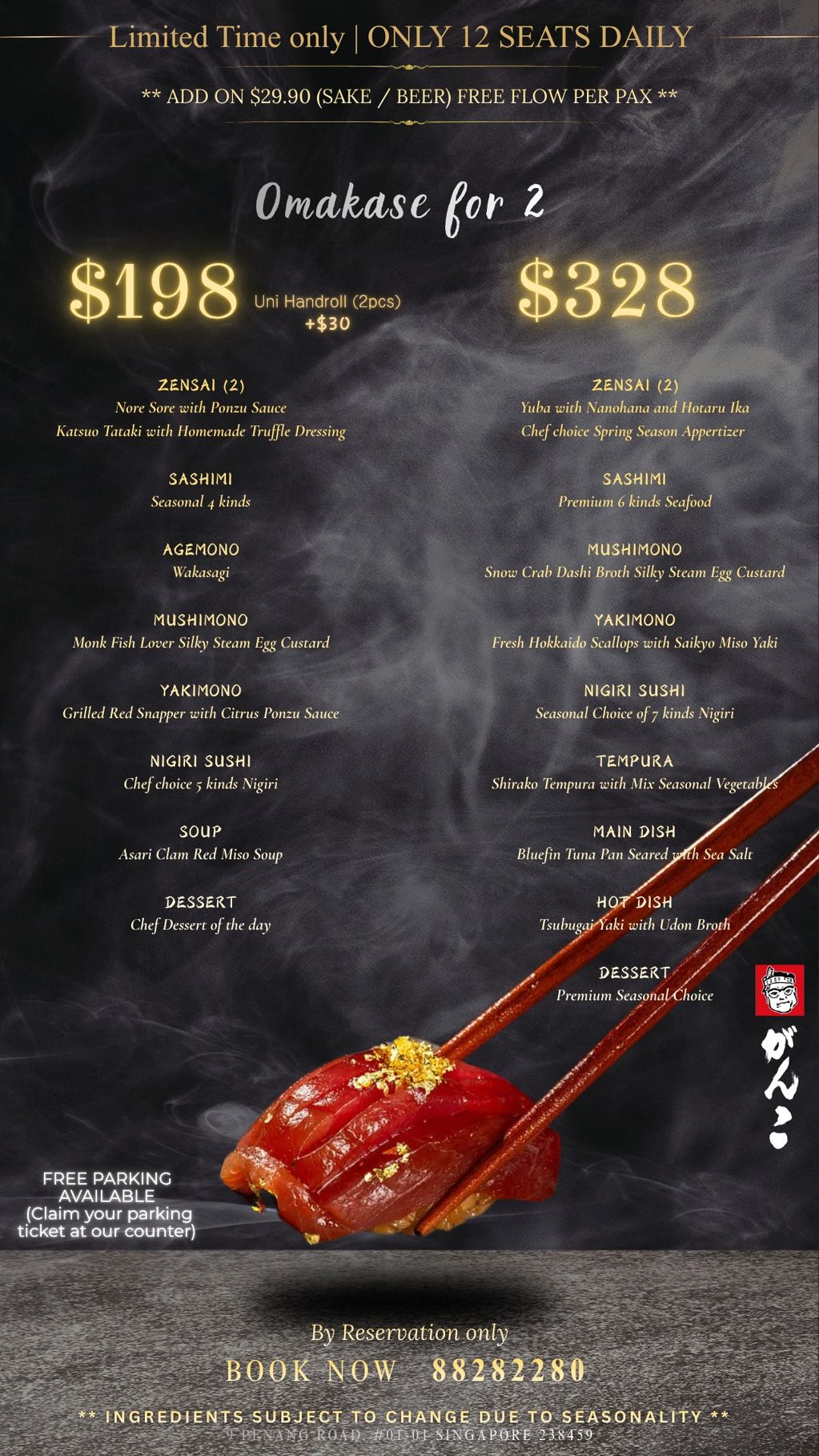 Elegant Japanese dining experience featuring premium sushi, seasonal sashimi, and refined omakase in