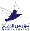 Nuris Al Duqm
