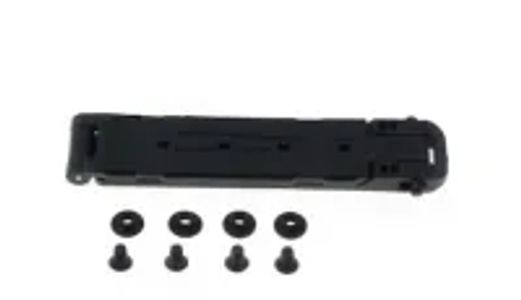 Black plastic and metal part with four screws and washers.