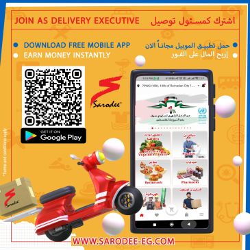 Advertisement for Sarodee delivery app recruiting delivery executives.