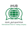 International iHub for Trading company