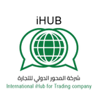 International iHub for Trading company