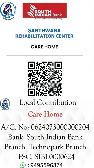 Santhwana Rehabilitation Center care home donation details with QR code and bank account info.