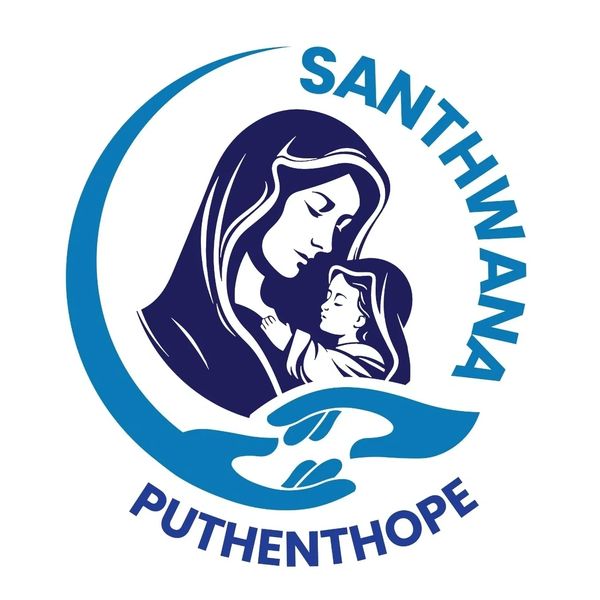 Logo depicting a mother and child with protective hands and text Santhwana Puthenthope.