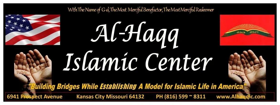 Al-Haqq Islamic Center