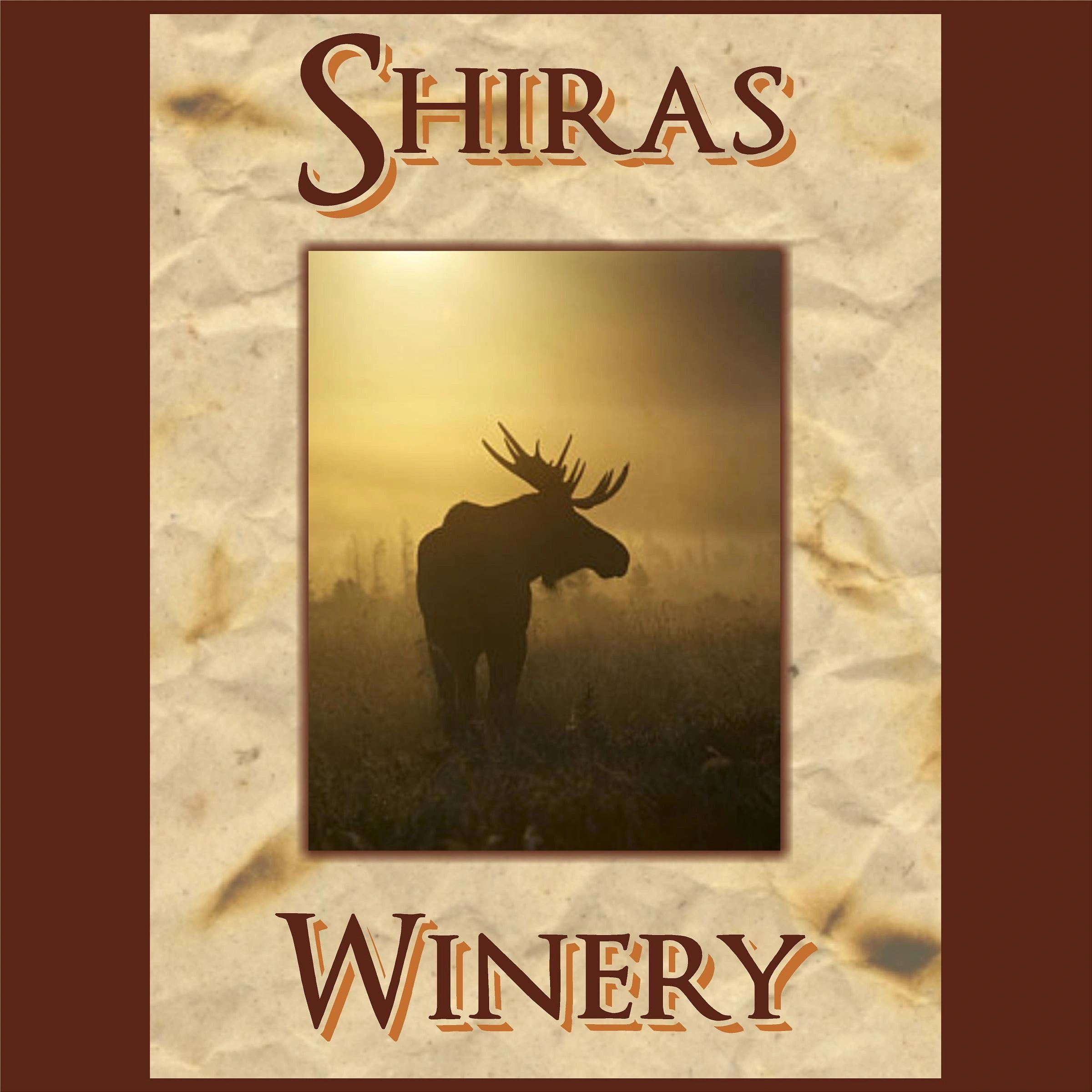Shiras Winery banner