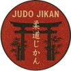 Judo Jikan