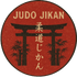 Judo Jikan