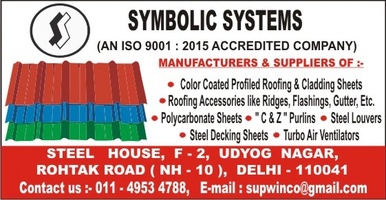 S Y M B O L I C  S Y S T E M S