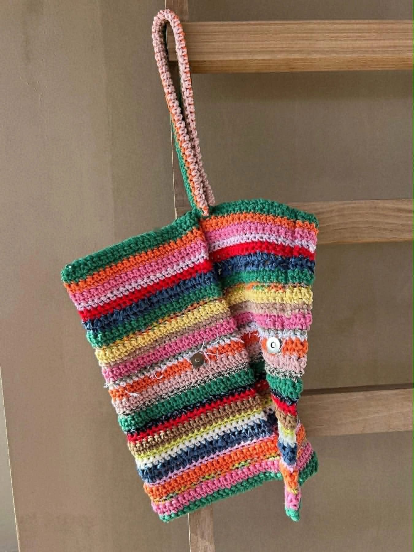 Rainbow Pouch Crochet Bag