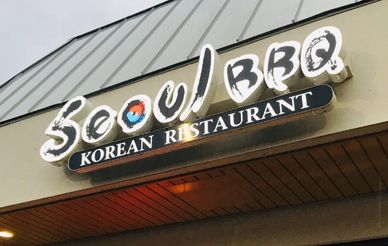 Seoul BBQ Springfield VA