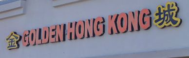 Golden Hong Kong Springfield VA