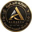 شركة الجائزة للانشطة المتعددة المحدودة