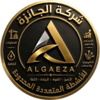 شركة الجائزة للانشطة المتعددة المحدودة