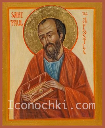 Holy Apostle Paul. Egg Tempera. 7 1/2 x 9 1/2 inches.
