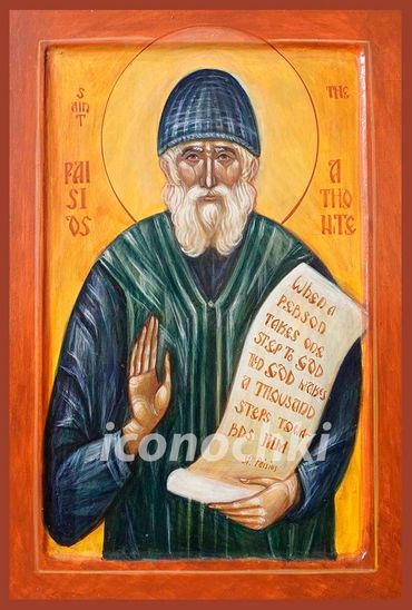 Saint Paisius the Athonite. 12 x 15. Egg Tempera. Available for Purchase.