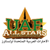 UAE Allstars Cheerleading