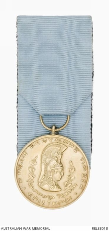 Medal of Rethymnon - awarded to 6 Division units in Battle of Retimo May 1941 AWM 3802300