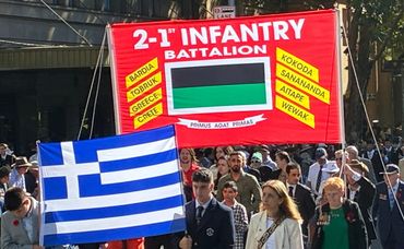 2/1 Infantry Bn banner and Greek flag on Anzac Day, Sydney 2026 (photo: Ross Patterson)