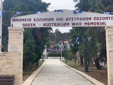 Greek-Australian War Memorial at Stavromenos, Crete [photo: R. Sanderson]