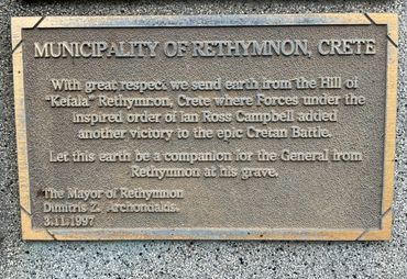 Plaque from Rethymnon Crete on grave of Ian Ross Campbell, Moss Vale NSW [photo: M. Power]