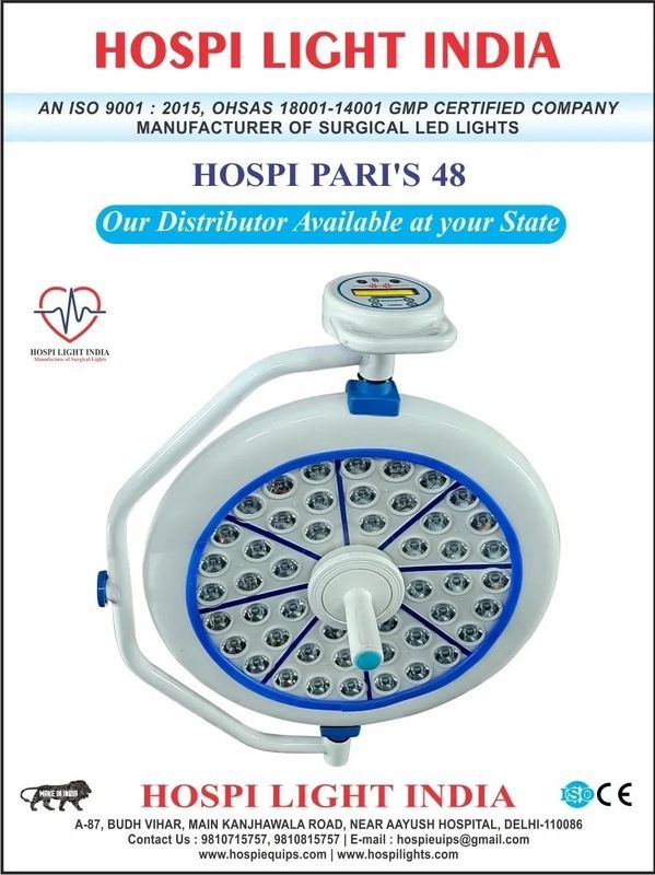 Operation Theater Lights Manufacturers in Nepal