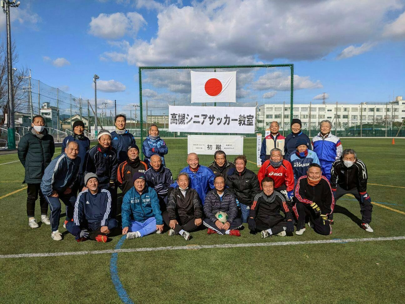 スーパーシニア 高槻市サッカー連盟 スーパーシニア 高槻市サッカー連盟