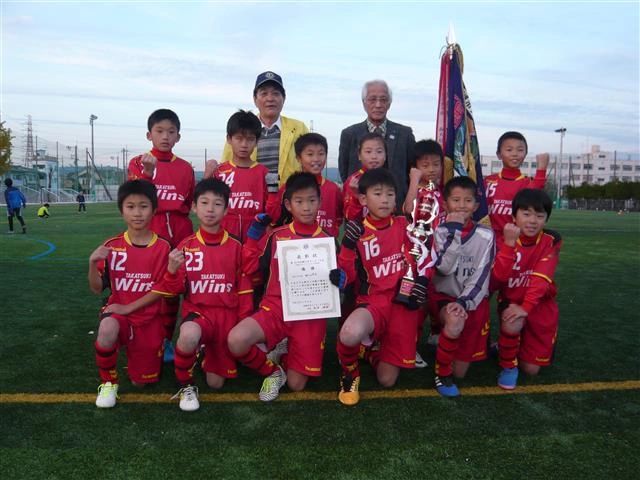 4種 U 12 4種 U 12