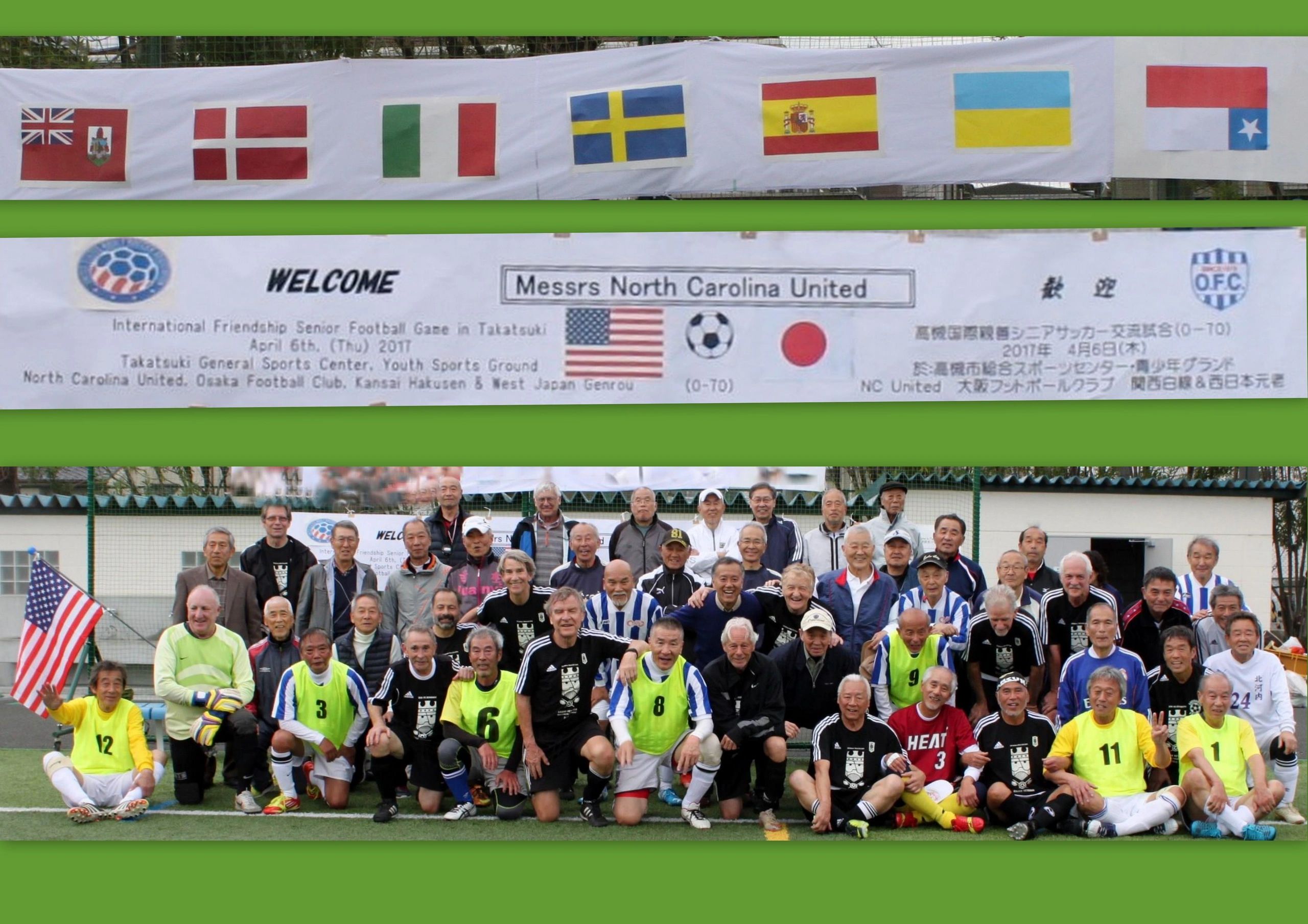 スーパーシニア 高槻市サッカー連盟 スーパーシニア 高槻市サッカー連盟