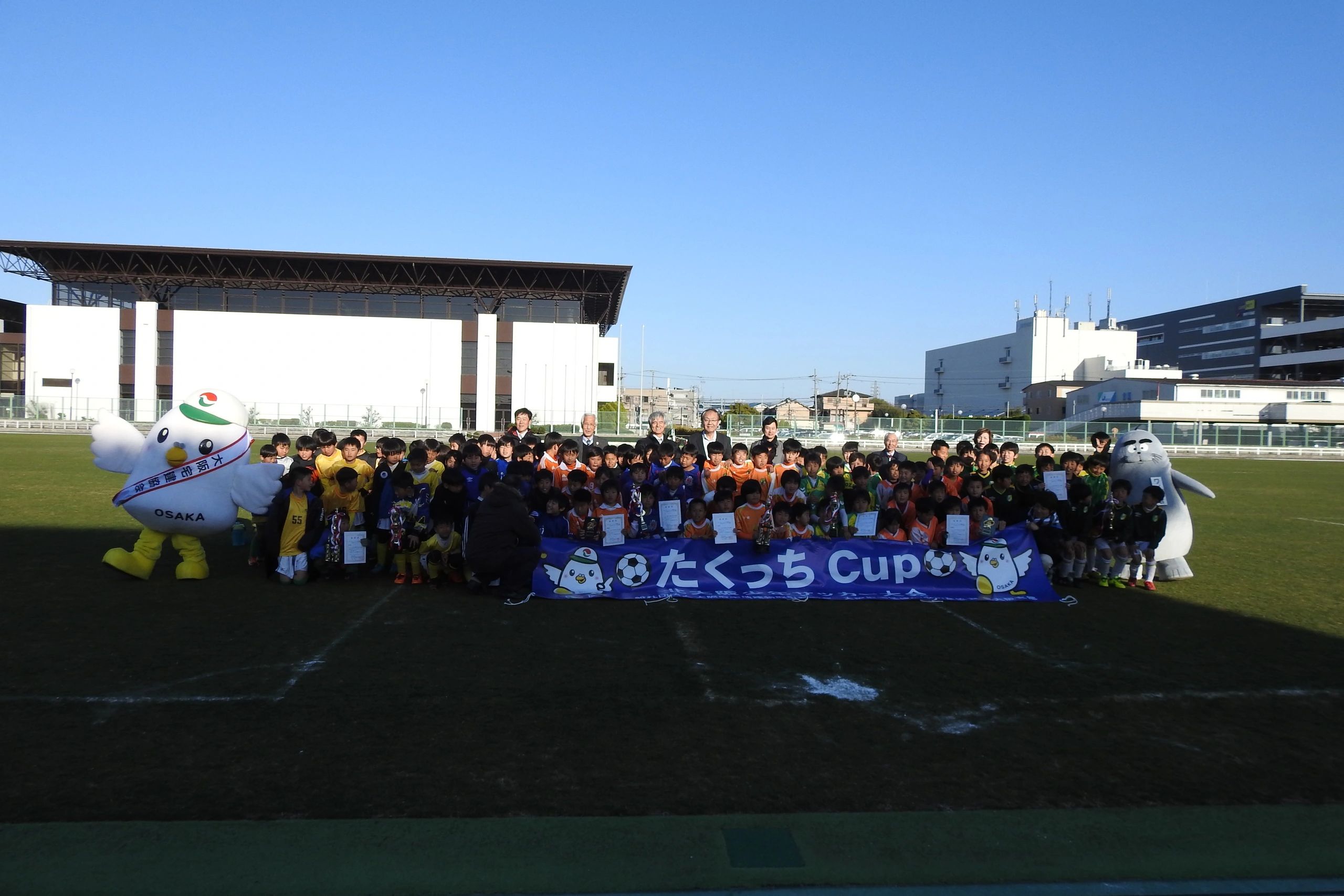 4種 U 12 高槻市サッカー連盟 4種 U 12 高槻市サッカー連盟