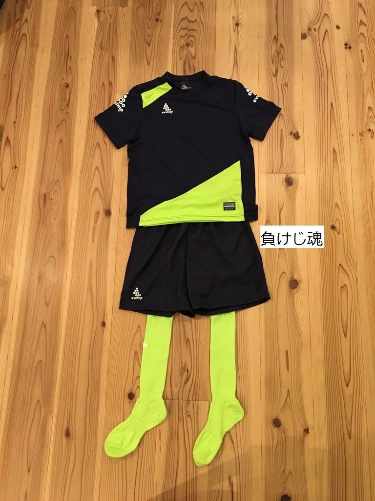フットサル 高槻市サッカー連盟 フットサル 高槻市サッカー連盟