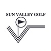 Sun Valley Country Club
Ellston, Iowa
641-569-8858