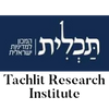 Tachlit Research Institute LOGO