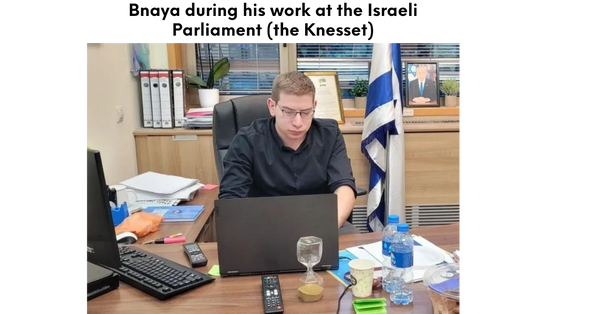 Bnaya Peretz, Founder & Chief Media Strategist of PRetz, in the Israeli Parliament