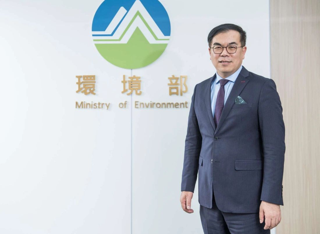 TAIWAN INVOLVED IN “GLOBAL MUTIRÃO” CLIMATE INITIATIVE