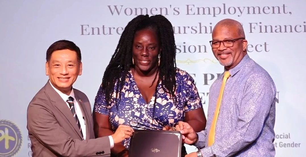 NEVISIAN BUSINESSWOMAN WINS TAIWAN ICDF COMPETITION