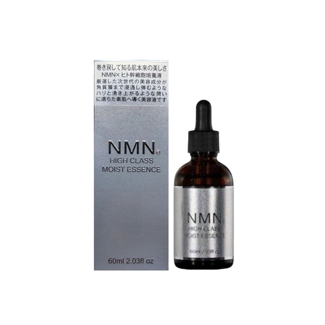 YÓANDO NMN Serum 30ml NMN Serum 13 | URQALIA