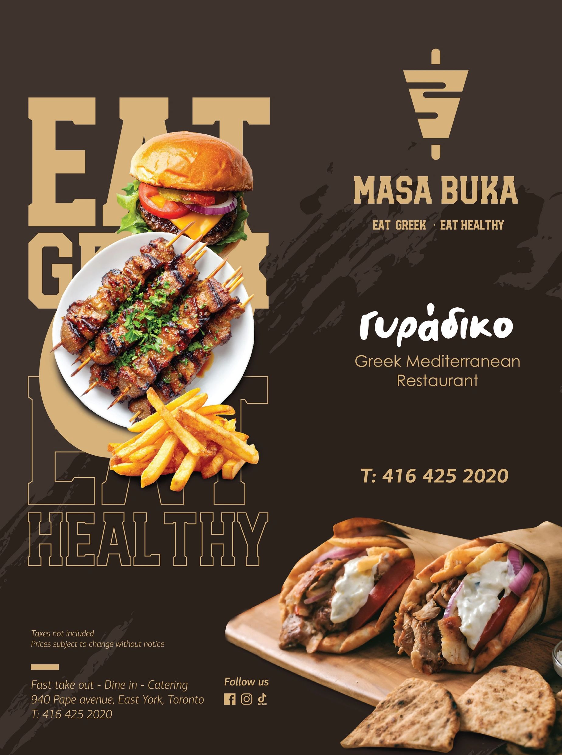 Greek Mediterranean dishes including gyros, skewers, fries, and a burger at Masa Buka restaurant.