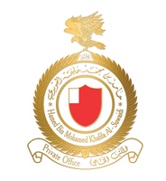 المكتب الخاص للدكتور حامد بن محمد خليفة السويدي
The Private Offic
