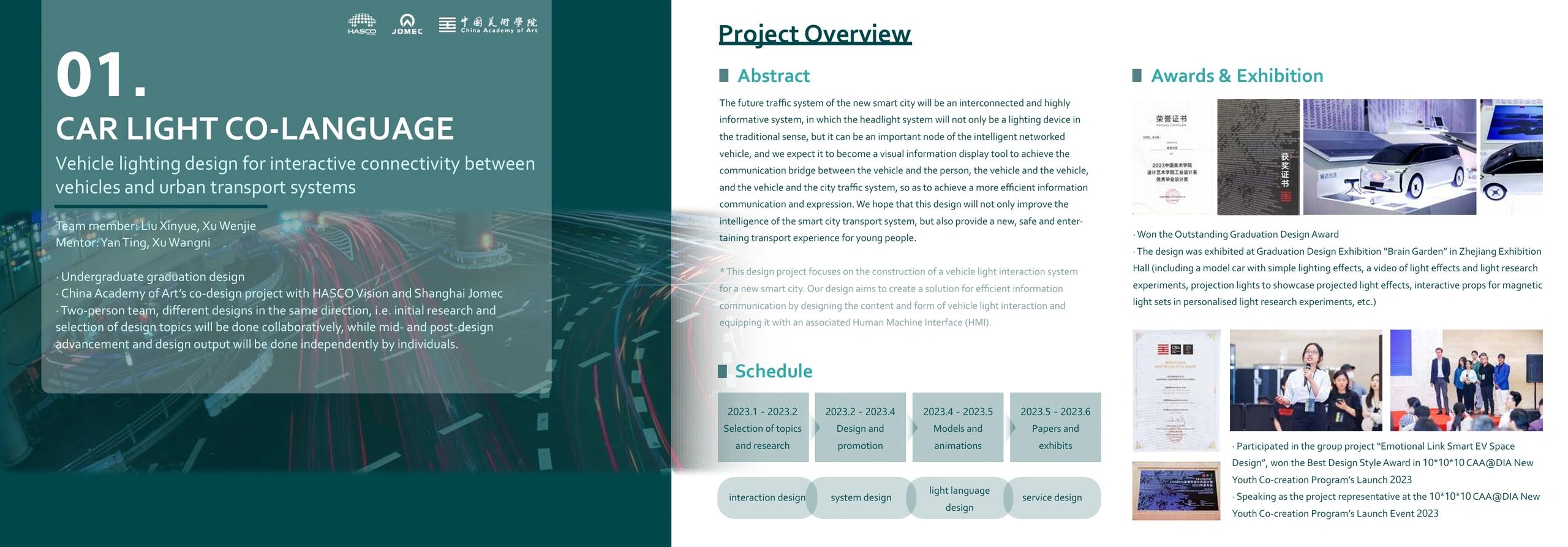 Project on car light co-language for smart city vehicle communication.
