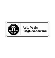 Adv. Pooja - Singh Sonawane