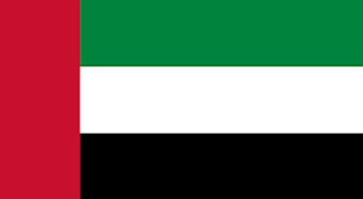 Flag with red, green, white, and black horizontal stripes.