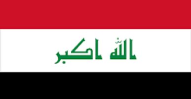 Flag of Iraq with Arabic script in the center.