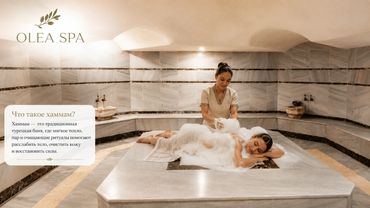 olea spa hamam