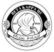 Beta Kappa Mu Inc. 